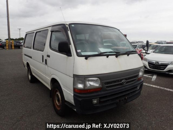 Used 2003 AT toyota hiace-van TRH112V Image[0]