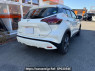 Used 2020 AT nissan kix P15 Image[1]