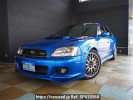 Subaru Legacy B4 BES