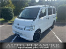 Toyota Townace Van S402M