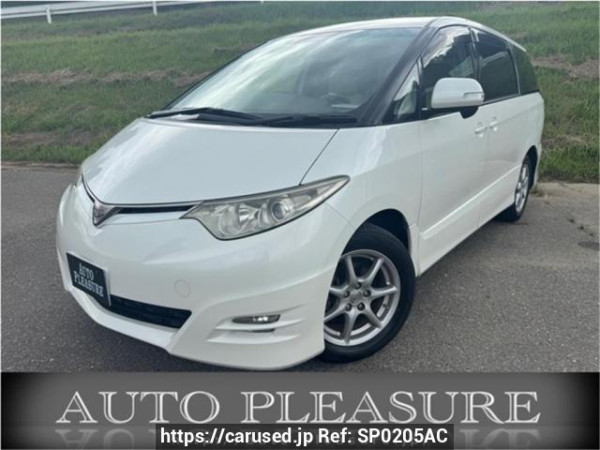 Used 2006 AT toyota estima GSR55W Image[0]