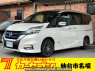 Used 2018 AT nissan serena HFC27 Image[0]
