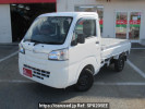 Daihatsu Hijet Truck S510P