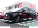 Toyota Vellfire Hybrid AAHH40W