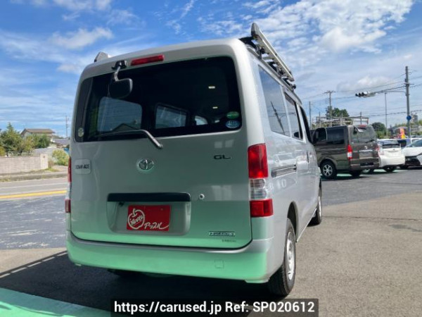 Used 2016 AT toyota townace-van S402M Image[1]