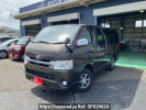 Toyota Hiace Van GDH206V