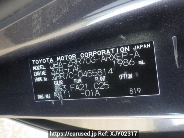 Used 2011 AT toyota noah ZRR70G Image[10]
