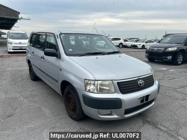 Used 2008 AT toyota succeed-wagon NCP58G Image[0]