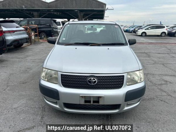 Used 2008 AT toyota succeed-wagon NCP58G Image[1]