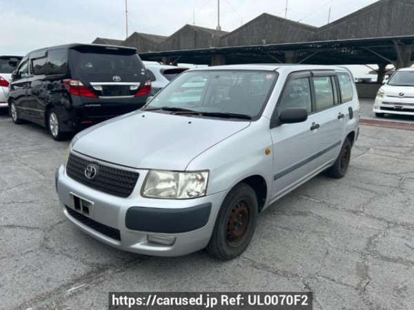 Used 2008 AT toyota succeed-wagon NCP58G Image[2]