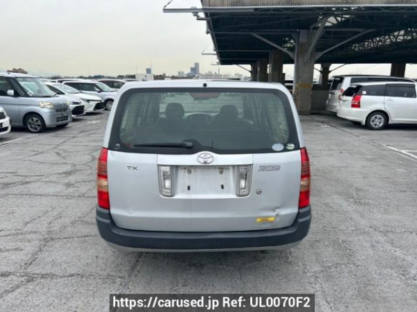 Used 2008 AT toyota succeed-wagon NCP58G Image[5]