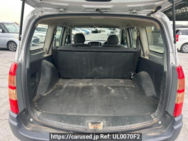 Used 2008 AT toyota succeed-wagon NCP58G Image[8]