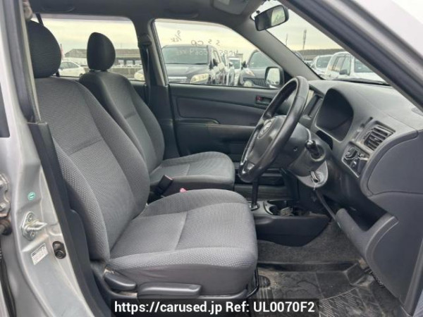 Used 2008 AT toyota succeed-wagon NCP58G Image[12]