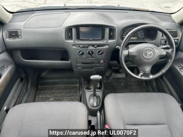 Used 2008 AT toyota succeed-wagon NCP58G Image[18]