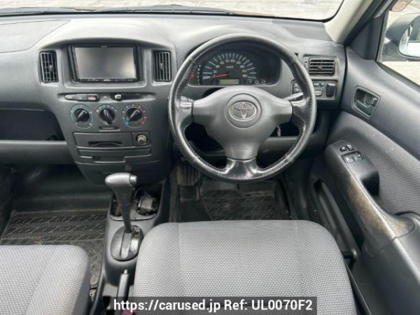 Used 2008 AT toyota succeed-wagon NCP58G Image[20]