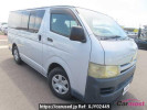Toyota Hiace Van KDH200