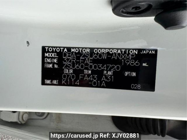 Used 2014 AT toyota harrier ZSU60W Image[10]