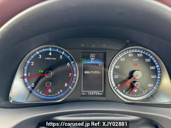 Used 2014 AT toyota harrier ZSU60W Image[21]