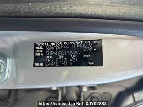 Used 2004 AT toyota ist NCP60 Image[10]