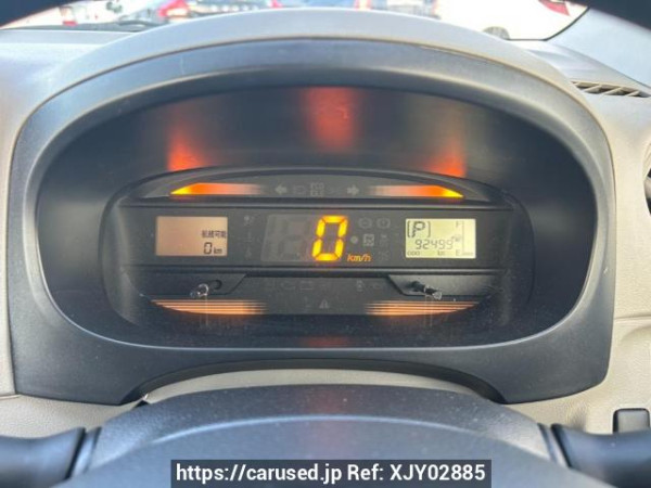 Used 2016 AT daihatsu mira-e-s LA300S Image[21]