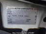 Used 2006 AT toyota probox-van NCP51V Image[11]
