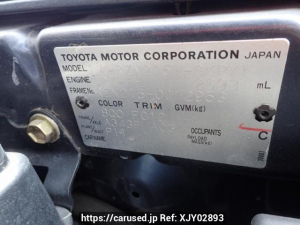 Used 2004 AT toyota hilux-surf RZN215W Image[8]
