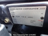 Used 2004 AT toyota hilux-surf RZN215W Image[8]