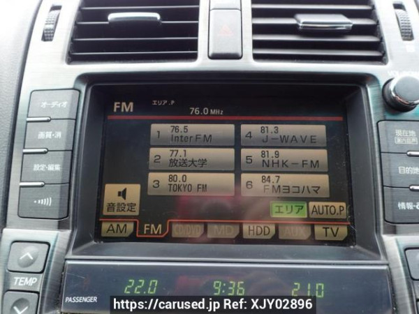 Used 2009 AT toyota crown GRS200 Image[17]