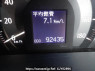 Used 2009 AT toyota crown GRS200 Image[22]