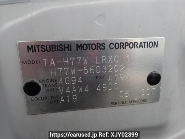Used 2007 AT mitsubishi pajero-io H77W Image[8]