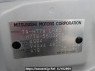 Used 2007 AT mitsubishi pajero-io H77W Image[8]