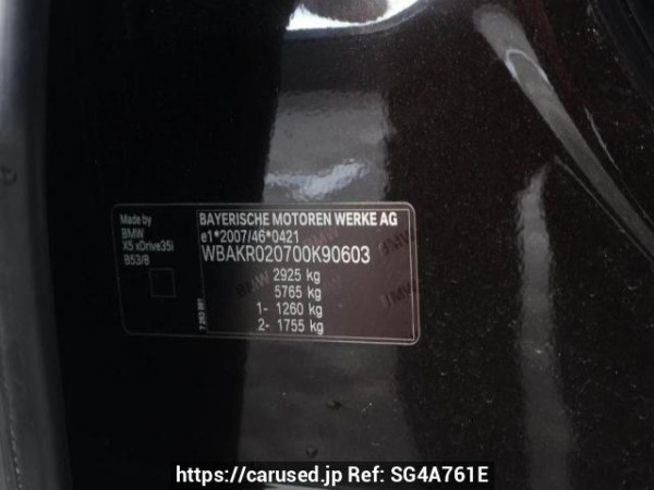 Used 2015 AT bmw x5 null Image[9]