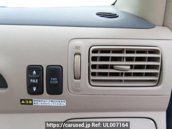 Used 2004 AT toyota raum NCZ20 Image[29]