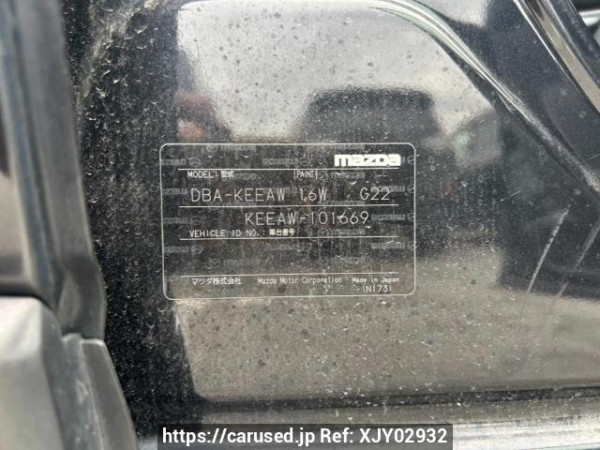 Used 2012 AT mazda cx-5 KEEAW Image[10]