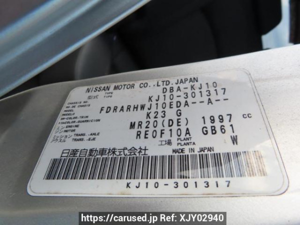 Used 2010 AT nissan dualis KJ10 Image[10]