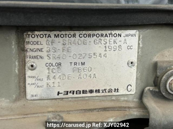 Used 2001 AT toyota liteace-noah SR40G Image[10]