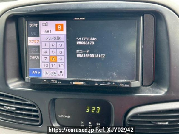 Used 2001 AT toyota liteace-noah SR40G Image[24]