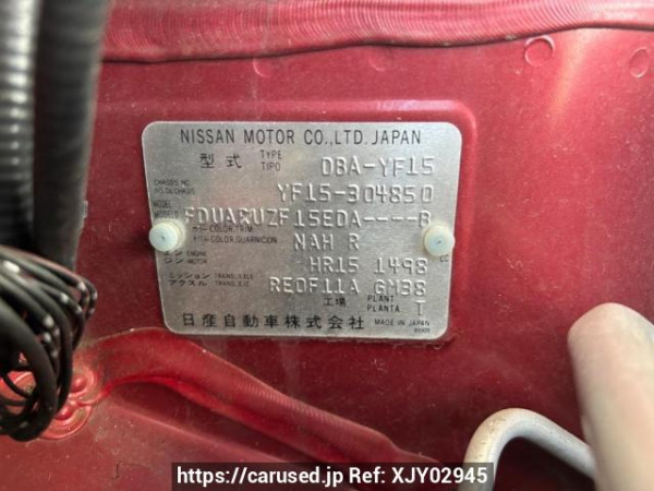 Used 2013 AT nissan juke YF15 Image[10]