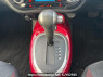 Used 2013 AT nissan juke YF15 Image[27]
