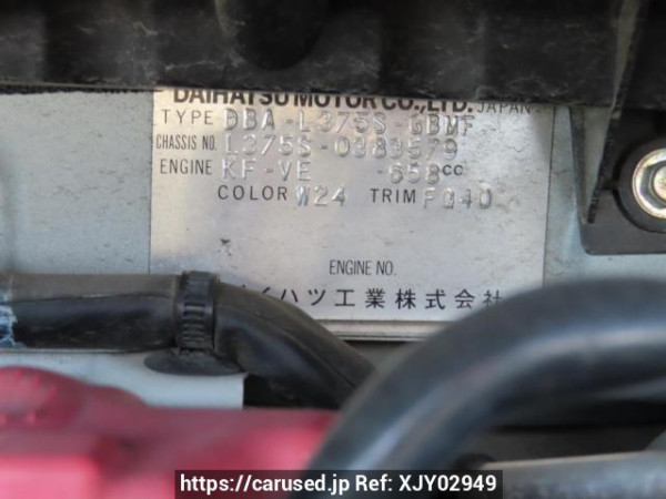 Used 2010 AT daihatsu tanto L375S Image[11]