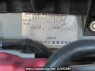 Used 2010 AT daihatsu tanto L375S Image[11]