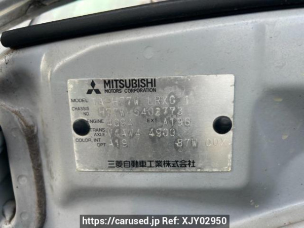 Used 2004 AT mitsubishi pajero-io H77W Image[10]