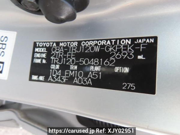 Used 2006 AT toyota land-cruiser-prado TRJ120W Image[12]