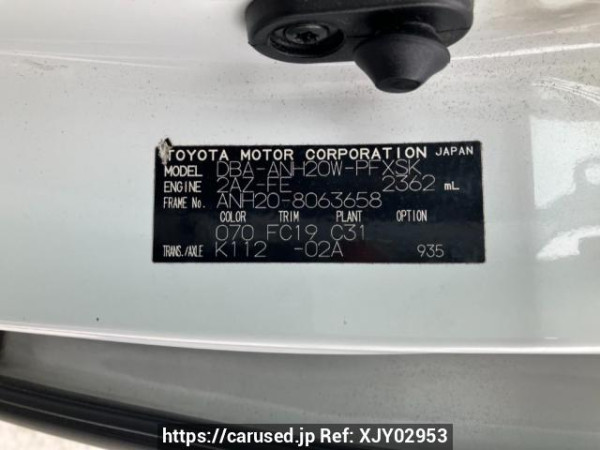 Used 2009 AT toyota alphard ANH20W Image[10]