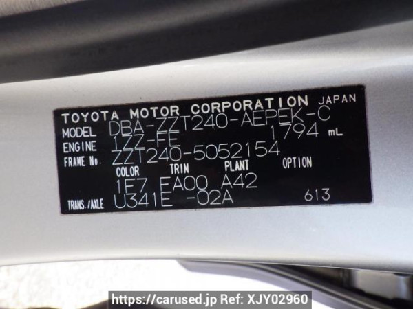 Used 2005 AT toyota premio ZZT240 Image[10]