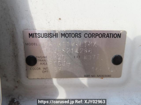 Used 2016 AT mitsubishi ek-wagon B11W Image[10]
