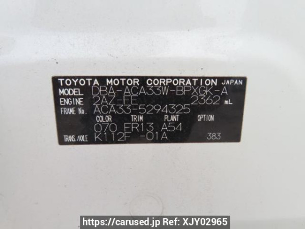 Used 2012 AT toyota vanguard ACA33W Image[11]