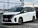 Nissan Serena 5BA-FC28