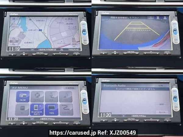 Used 2015 AT honda civic-hybrid DAA-GP5 Image[6]