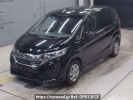 Honda Freed hybrid GB7